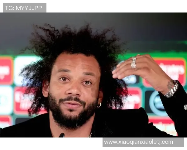 足球明星马塞洛的辉煌历程与对足球的热爱之路